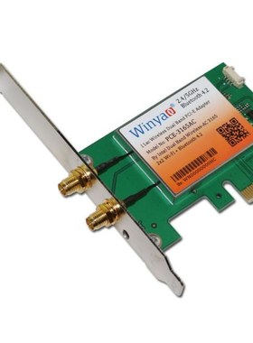 PCI-Express Duall Band Wireless-AC 3165 Card 802.11ac WiFi +