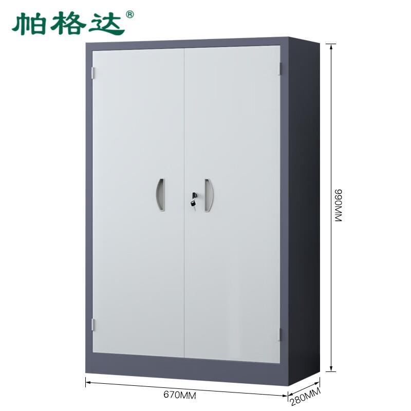 帕格达零件柜电子器件柜样品存放柜工厂五金H分类柜PD3880带门75