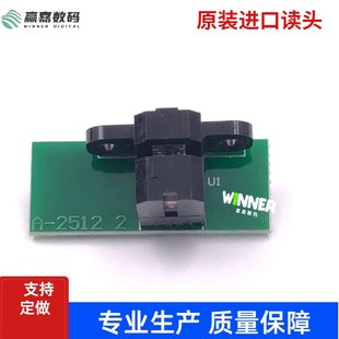 3042 MIMAKI 器UV平板御牧MIMAKIJV33 2513光栅解码 TS5JV JFgX200