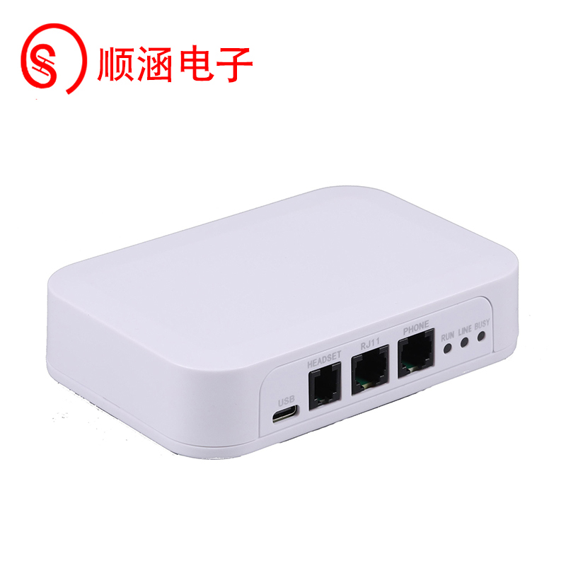 5G插卡电销售固话自动电话语音电脑拨G号CRM系统通话录音智能营销