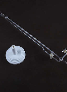 1661白色座式微量滴定管2ml 5zml 10ml 规格齐全全部现货 四氟活