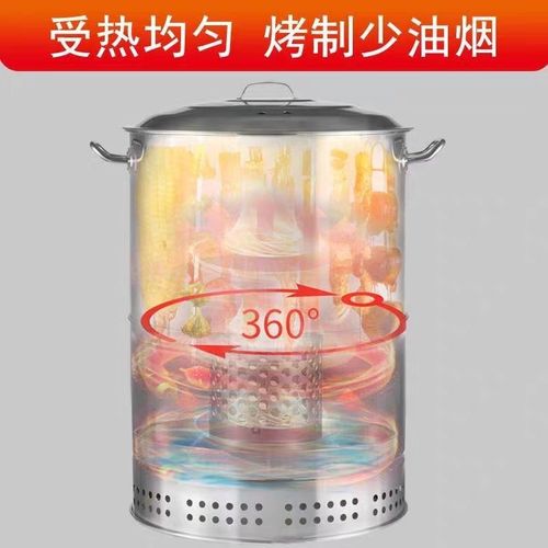 吊炉烧烤架户外烤肉烤串炉家用B熏腊肉木炭野外烤鸭鸡烤羊排炉子