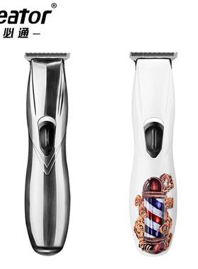 推剪头理发雕e刻器电d8油推子发廊刀and/is0专用安第斯安迪斯专业