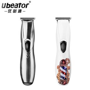 推剪头理发雕e刻器电d8油推子发廊刀and/is0专用安第斯安迪斯专业