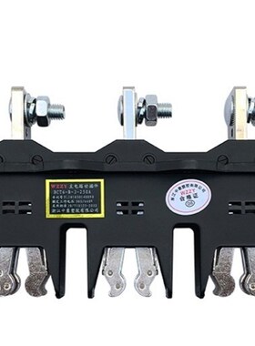 中意BCT6-B-3-400A 250Ax 630A抽屉柜一次动插件  CIWZ主电路静插