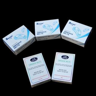 新品三田 电剪刀配件 精品中粗细砂带 裁L布机剪切机 一盒起售包