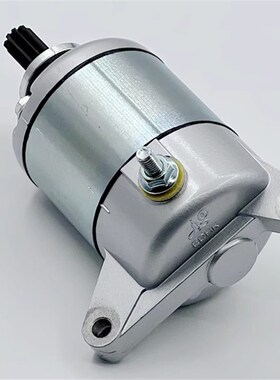 适用力帆劲途LF150-2LF150-5UKP迷你马达启动机NBF15V7FMJ起动电