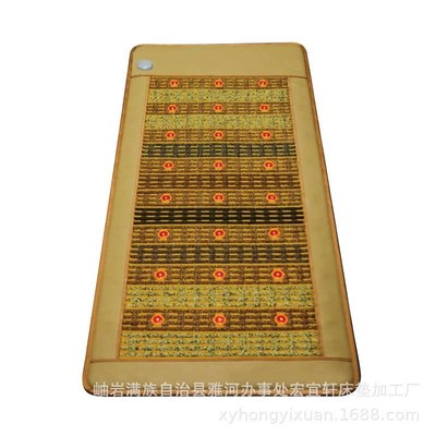 Photon Bed rystal Energy PhotoAn Bed Energy Negative Ion Pho