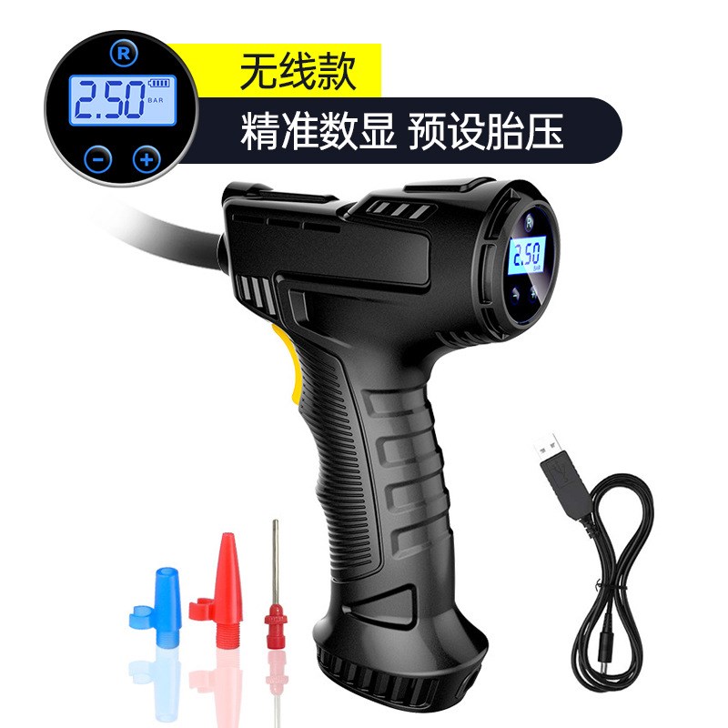 车载充气泵手持h智能家用电动打气筒无线充电大功率汽车轮胎打气