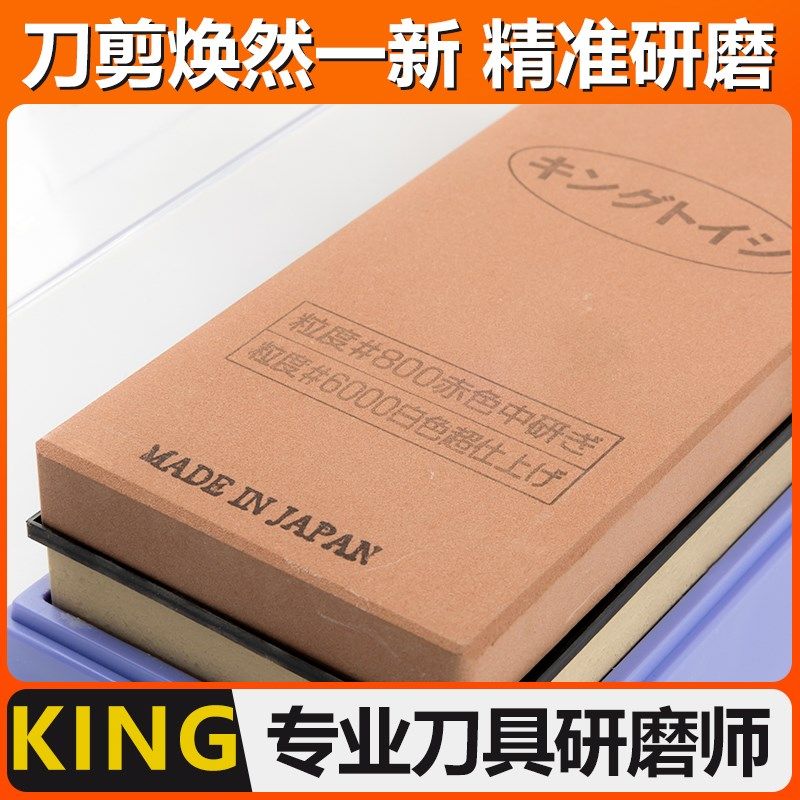磨刀石家用园艺刀剪开刃专u用双面细磨剪刀超细磨刀器油石磨刀神,鲜花速递/花卉仿真/绿植园艺,其它园艺用品,淘宝优惠券,粉丝福利购,淘宝优惠卷