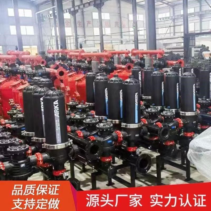 全自动反冲洗f叠片过滤器农业灌溉滴灌喷灌过滤盘式过滤碟片过滤,农机/农具/农膜,灌溉工具,淘宝优惠券,粉丝福利购,淘宝优惠卷