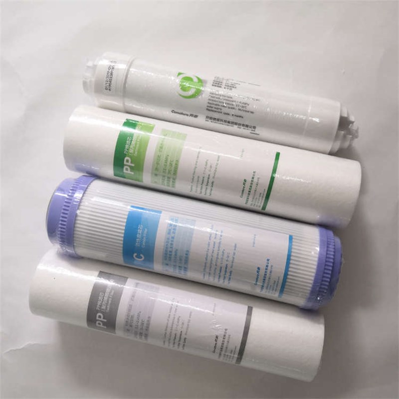 奔泰净水器滤芯UFC01/C03超滤机UF303/301全套滤芯通用V10寸pp棉