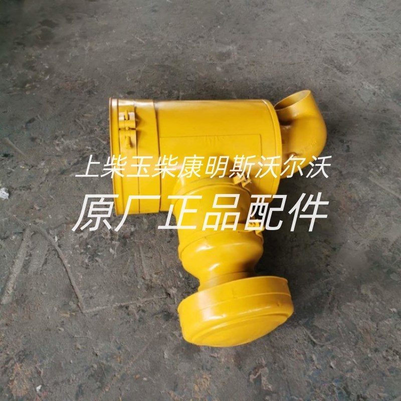 康明斯发动机空气滤清器n总成3000958弗列加空滤AF890/AF891M