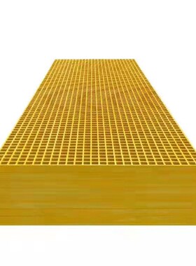 洗车房地格栅玻璃纤维格栅网格盖板光伏走道排水地沟处理厂Y4S店