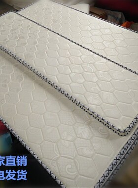 L7棕垫单人双人棕榈垫学生v宿舍上下铺椰棕床垫沙发拼接加宽床垫