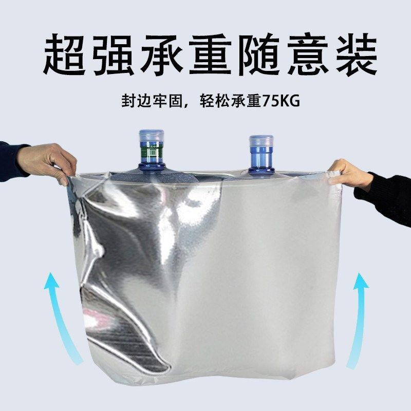 大号茶叶铝箔袋锡纸铝膜密封防y潮自封包装袋加厚大米袋子聚酯薄,包装,礼品袋/塑料袋,淘宝优惠券,粉丝福利购,淘宝优惠卷