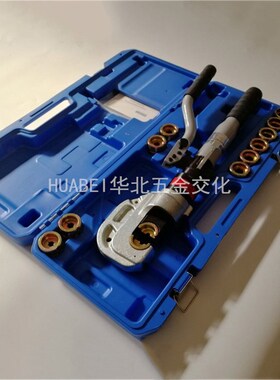 大开口12T两段式压接钳铜铝端子线缆压线钳手动液压钳HXCT-400