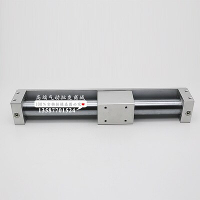 SMC无杆气缸CY1R CY3R32-40-50 y100 150 200 300 400 500 600 70