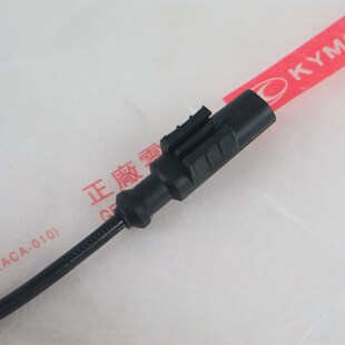 光阳摩托赛艇250/300i/ABS/L300/S400H/AK550/S350/ABS速度感应线