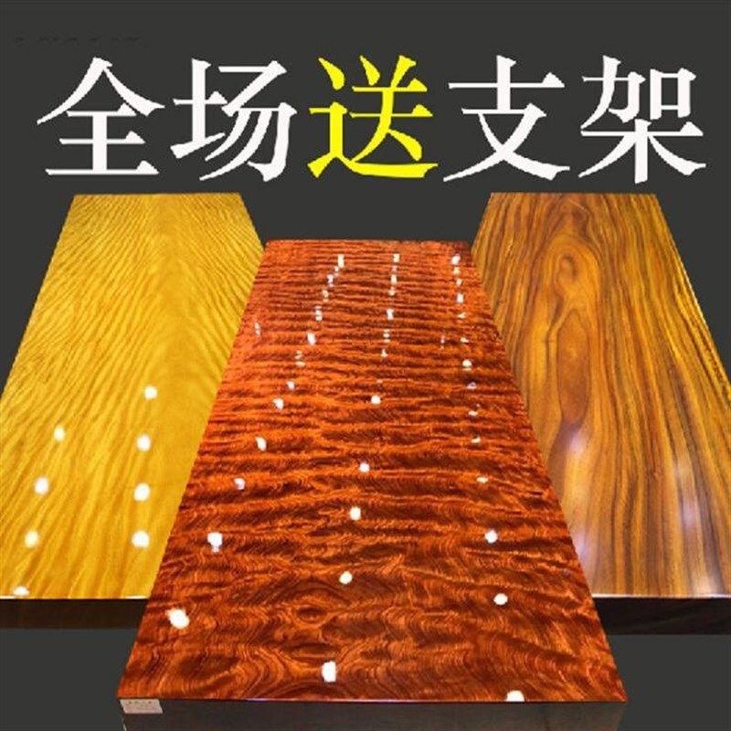 奥坎实茶c盘工艺家用夫茶具茶盘套功一装体木式茶HAI台大小型实木,商业/办公家具,办公站立垫/抗疲劳垫,淘宝优惠券,粉丝福利购,淘宝优惠卷