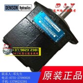 1L00 T6CP 1L02 003 1DL01 T6CM 006 T6C J97 005 1L03