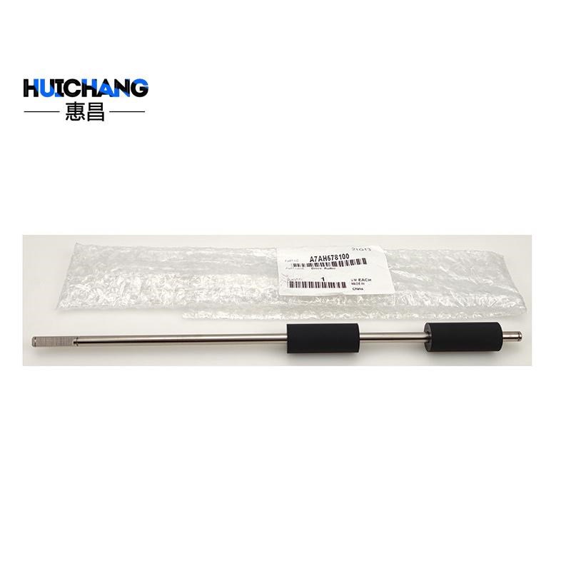 柯美美能达287 367 7528二纸盒搓D纸辊排纸轮进纸辊AD289S 369S