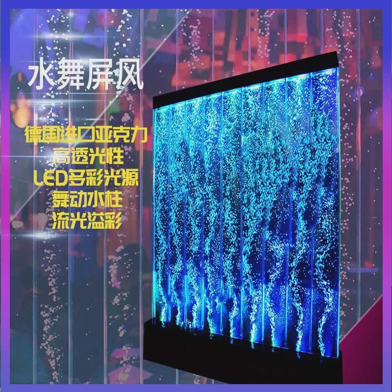 水幕墙流水墙气泡水舞大型亚克力屏风隔断玄关鱼缸客厅.水族箱厂,商业/办公家具,叠水瀑布,淘宝优惠券,粉丝福利购,淘宝优惠卷