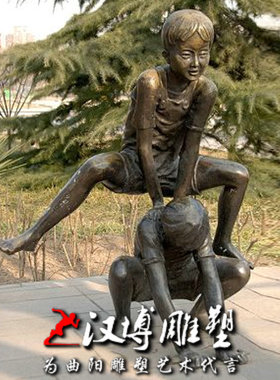 玻璃钢铸铜小朋友玩耍童趣雕w塑儿童嬉戏铸铜广场园林景观工艺雕