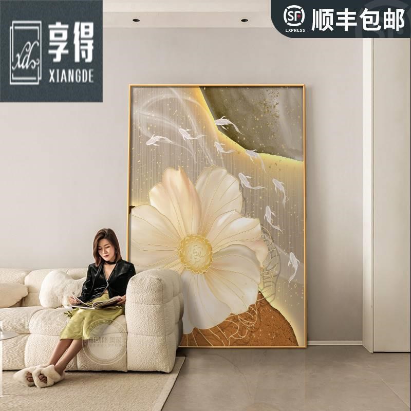 挂画装饰画客厅简约现代九鱼图牡丹花LED发光Q灯画沙发背景墙挂画图片