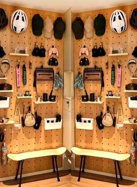 木目iwood 玄关大尺寸整墙收纳洞洞板 白橡木色方形Z骑行装备架