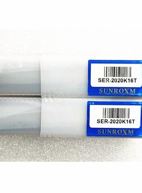 台湾车刀杆加工中心数控刀把 梯形外螺纹刀杆SEOR-2020K16T