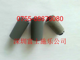 富士施乐C2d270 C4470 C5570进稿器搓纸轮组件 输稿器搓纸 C3370