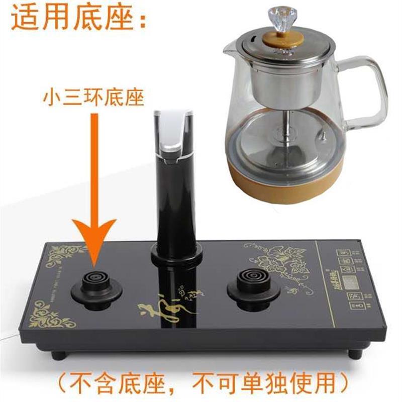 烧水壶高硼硅玻璃壶千彩汉唐单个茶炉配件玻璃蒸茶壶煮茶壶蒸茶器