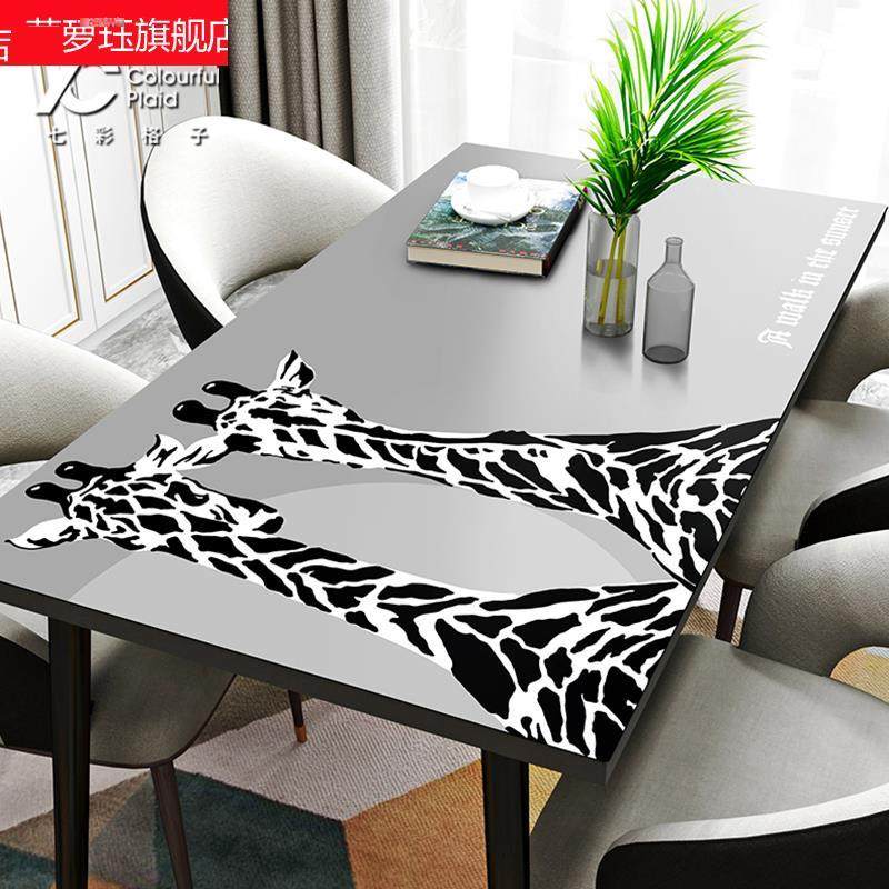 七彩格子皮革桌垫防水防油防烫免洗北欧长颈鹿长方形茶几垫餐桌布