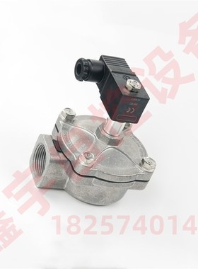 PRETTYGOYEN RCAC20DD4012 3/N4寸直角锁母式电磁脉冲阀