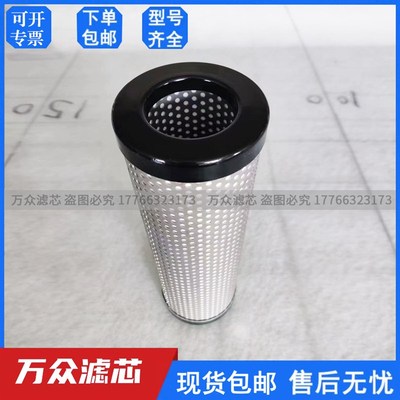 制氮机粉尘精密过滤器滤j芯FJM-15/8A FCY-15/8 FCY-20/8 FFC-6/8