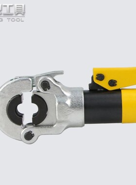 机械分体液压压管钳CW-1632不锈钢卡压钳H声测铝塑管卡管钳1525/5