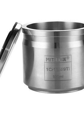 不锈钢球磨罐行星球磨机研磨罐不w锈钢研磨罐50ML~25LMITR米淇