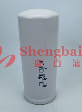 110378z68 液压油滤芯