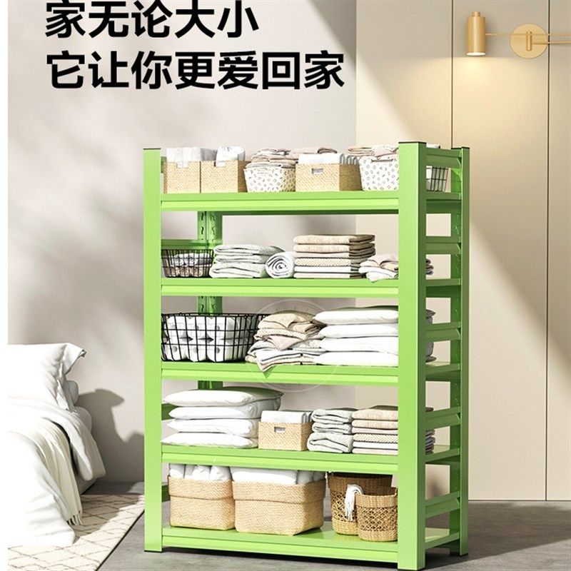 家用置物架货架多层落地碳钢稳稳架2025新款客Q厅阳台收纳架书架,商业/办公家具,置物架/陈列架/储物架/展示架,淘宝优惠券,粉丝福利购,淘宝优惠卷