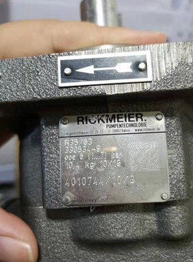 schneidesr GS1DU3隔离开关