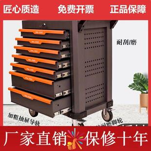 德國(guó)多功能移動(dòng)工具車推車維修工具柜抽屜式 汽修工具箱工具架七層