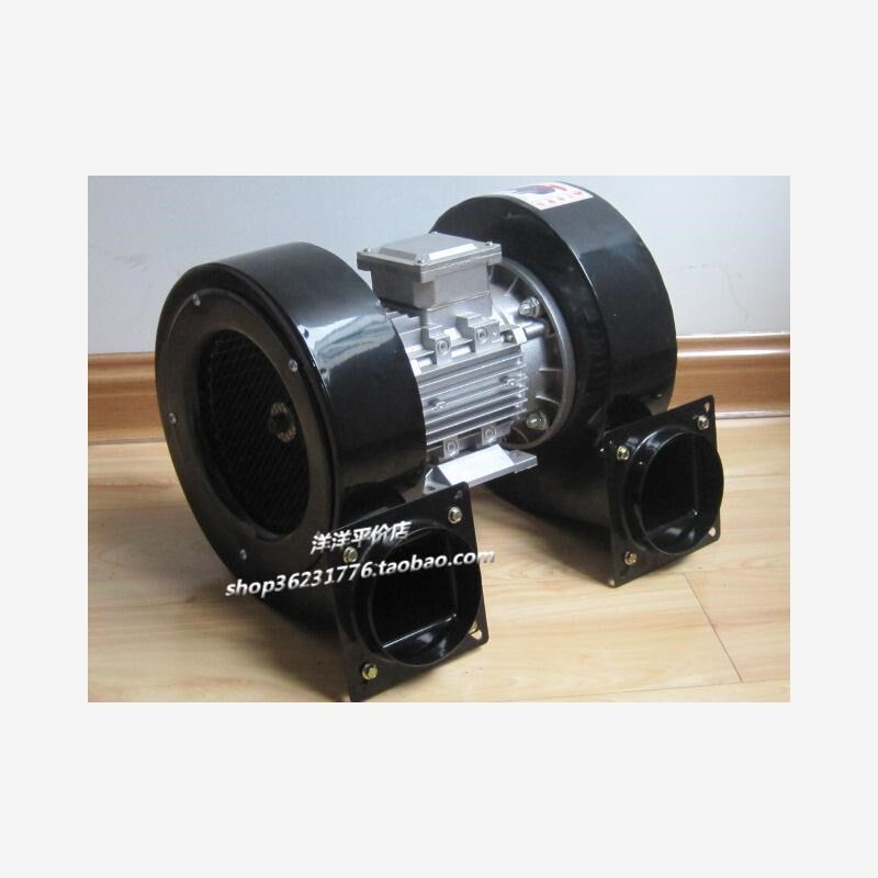 新款550W双头离心式风机u双口双筒吸尘抽吹工业散热鼓风扇220V现