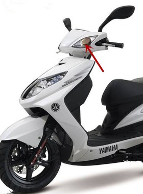 Motorcycle Accessories For 4V CCYGNUS-X 2006-2010 4C6 SE44J