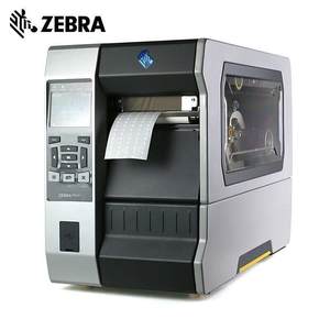 斑马(ZEBRA)打印机工业级条码机(110XI4升级款)ZT610(300dpi)