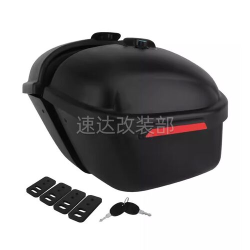 适用于哈雷运动者X48IRON883XL8z83NXL883 XL1200侧箱边箱边包带