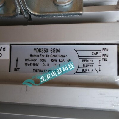 适用于空气e能配件电机YDK550-6G04