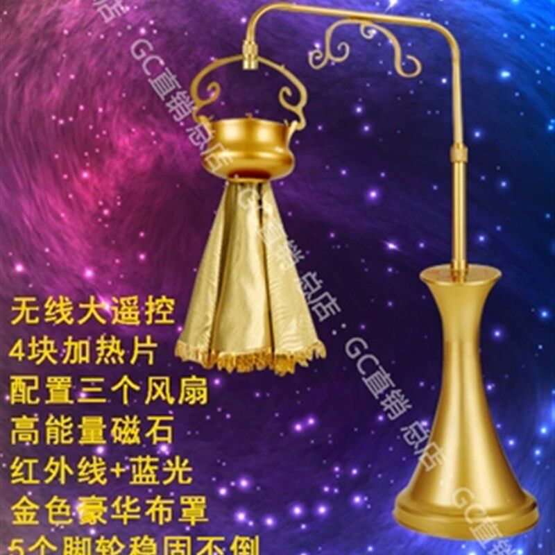极速艾灸家用ok仪器n加艾绒无烟艾炙盒中华神灸美容熏蒸仪养生随