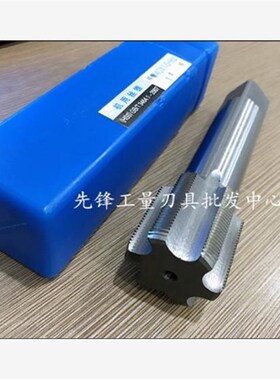 高速钢加长丝锥特长机用丝攻M24M27M3y0X1.5M33X2M36M39M42M48*30