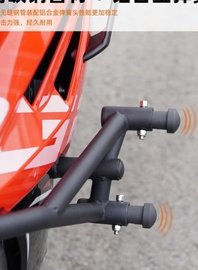 适用无极ReR660S碳钢加厚弹簧头摩托车保险杠防摔防撞杠改装配件